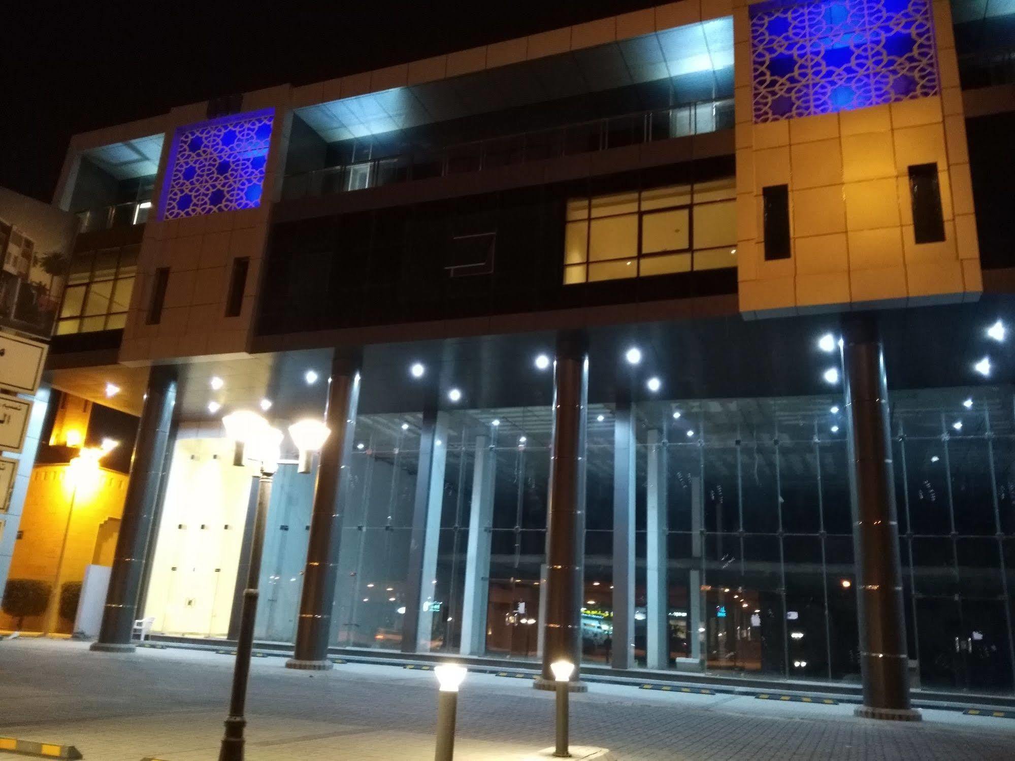 Manzel Aram 105-By Alazmi- Hotel Riade Exterior foto